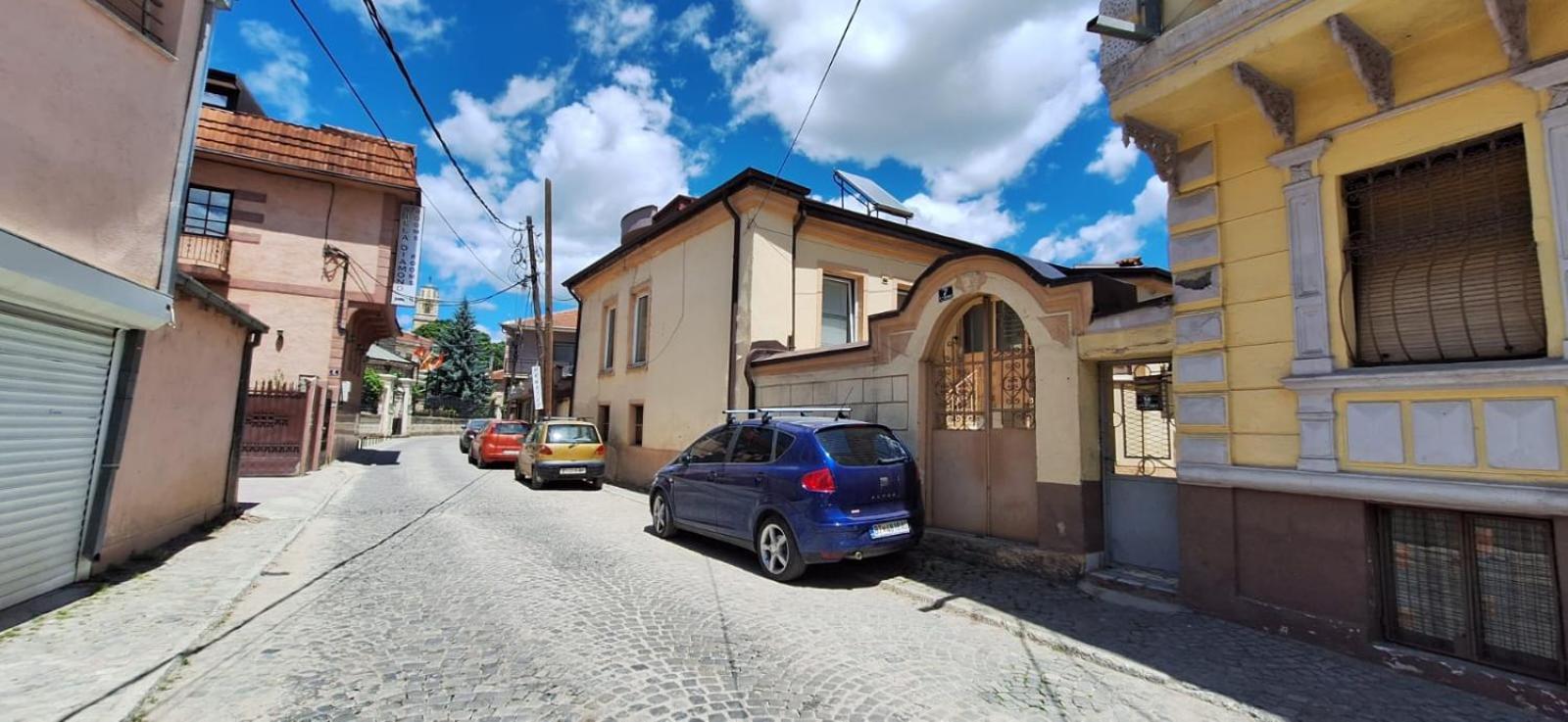 Gera's House Daire Manastır